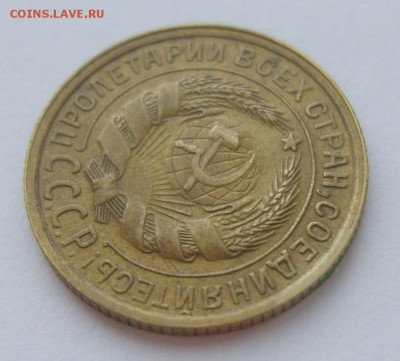 2 коп 1935 (старый) шт В, 1 коп 1935 (старый) шт Г. Оценка - S8300711_exposure.JPG