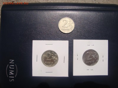 2 рубля  1999 ммд + подборка UNC - DSC03020.JPG