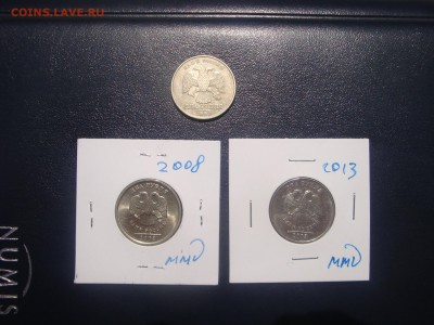 2 рубля  1999 ммд + подборка UNC - DSC03019.JPG