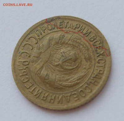 2 коп 1935 (старый) шт В, 1 коп 1935 (старый) шт Г. Оценка - S8300717_exposure.JPG