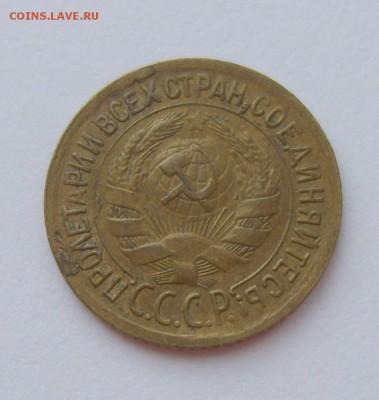 2 коп 1935 (старый) шт В, 1 коп 1935 (старый) шт Г. Оценка - S8300709_exposure.JPG