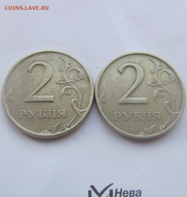 Подборка 2р97сп и ммд(полные расколы) до 07.05 в 22-00 - 4