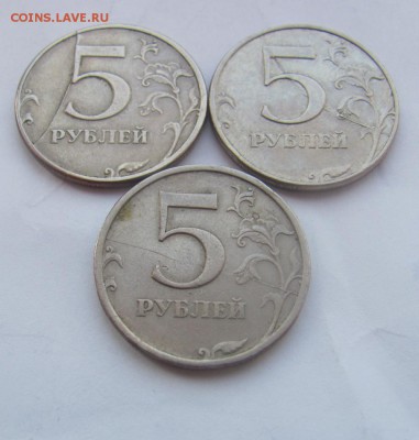 Подборка 5р97сп(полные расколы) до 07.05 в 22-00 - 5а
