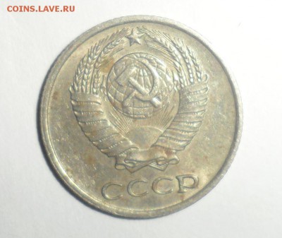 10 копеек 1965 СССР из обращения до 22:00 07.05.14 - Снимок1.JPG