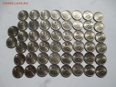 1коп.2002г.сп 50шт.в люксе - IMG_2240.JPG