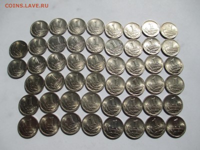 1коп.2002г.сп 50шт.в люксе - IMG_2242.JPG