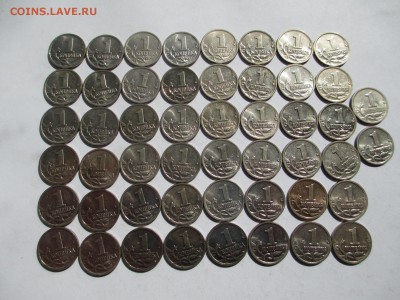 1коп.2003г.ммд 50шт.в люксе - IMG_2245.JPG