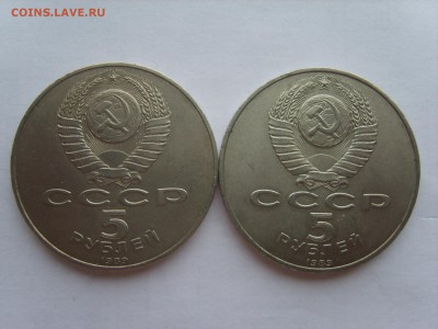 5р.Покрова на Рву.Благовещенский.1989г. 07.05.14.до 22.00. - S8305975.JPG