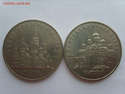 5р.Покрова на Рву.Благовещенский.1989г. 07.05.14.до 22.00. - S8305974.JPG