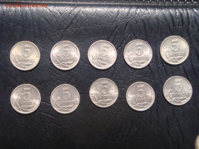 5 копеек  подборка UNC - DSC03026.JPG