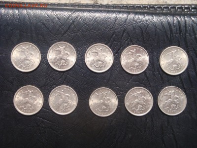 5 копеек  подборка UNC - DSC03025.JPG