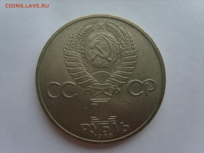 1р.Федоров.1983г.до 07.05.14.до 22.00. - S8306001.JPG