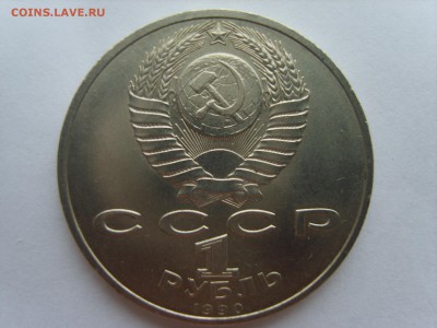 1р.Жуков.1990г.до 07.05.14.до 22.00. - S8305979.JPG