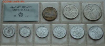 Венгрия годовой набор 1975 г. UNC 11.05 22:00 МСК - DSC00374.JPG