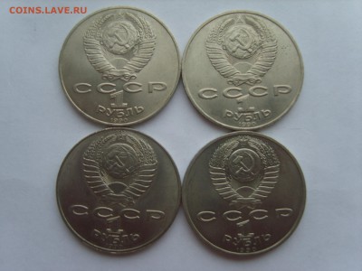 1р. 4мон.Чехов.Райнис.Скорина.Чайк1990г.до 07.05.14.до22.00. - S8306011.JPG