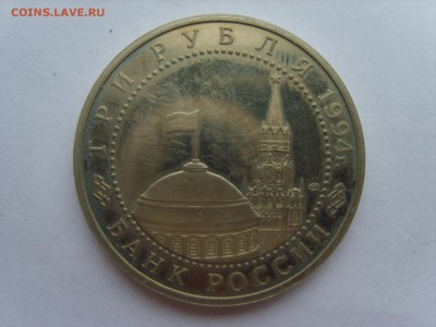 3р.Ленинград прорыв блокады.1994г.до 07.05.14.до22.00. - S8306013.JPG