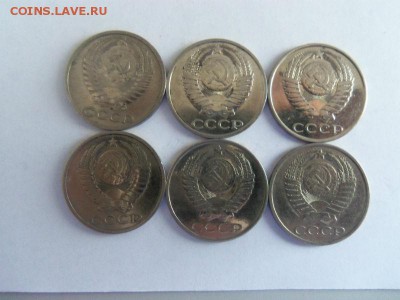 50 копеек СССР (1977,81,82,83,85,86) - блеск. 07-05-2014 г. - 011 (3).JPG
