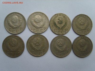 15 коп.8 мон.1946-1957 - S8305962.JPG