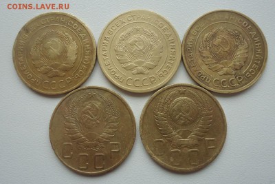 5коп.-29,30,31,40,50гг до 10.05.14г до 22-00 по МСК - DSC07264_cr