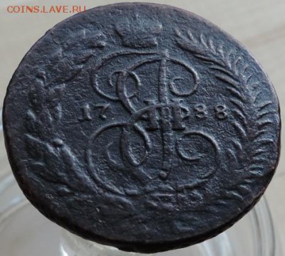 2 копейки 1788 мм перечекан   до 22.00 час.  08.05.2014 г. - DSCN9421.JPG