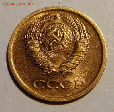 1 копейка 1964__штемпельная______7.05__22.00 - DSC05222.JPG