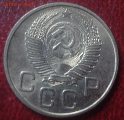 20к 1953г в блеске! до 09.05.2014г - DSC08549.JPG