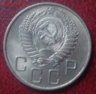 20к 1955г в блеске!до 09.05.2014г - DSC08554.JPG