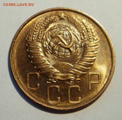 5 копеек 1957__штемпельная__________7.05__22.00 - DSC05238.JPG