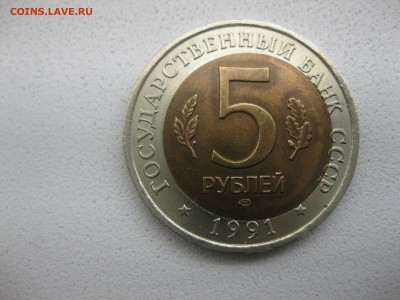 сдвиг вн.встав)!до7.05 - Филин.JPG