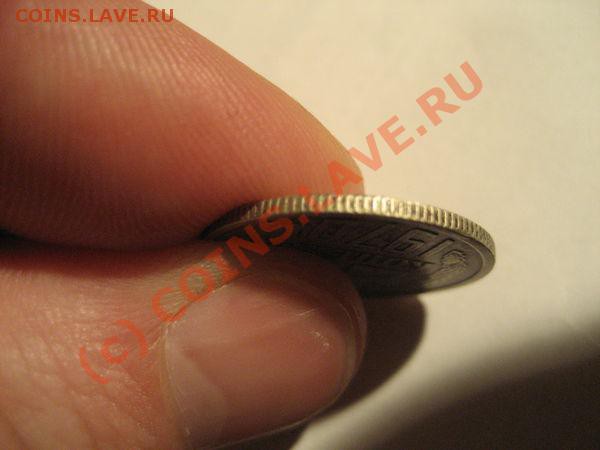 20коп. 1970г.оцените - 202