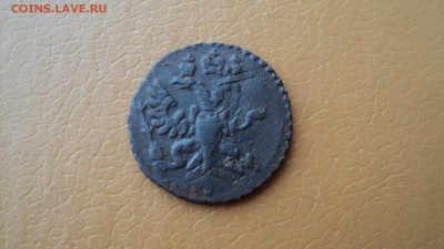 Полушка 1730 года.Красивый перечекан.Быстрый аукцион. - DSC05120.JPG