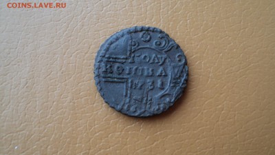 Полушка 1730 года.Красивый перечекан.Быстрый аукцион. - DSC05118.JPG