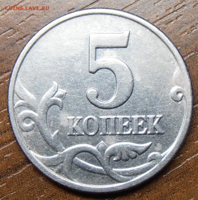 б, на оценку - P1010960.JPG