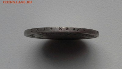 Полтина 1818г., СПБ  ПС, серебро, до 07.05.14г. - 1399299932978