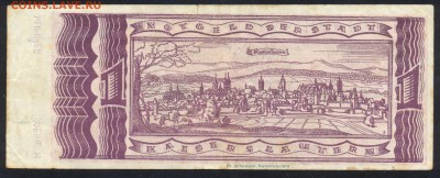 Германия 1 млн. марок 1923 г. 7.05.14 г. 21-00 МСК . - Германия 1 млн. м. 1923 1