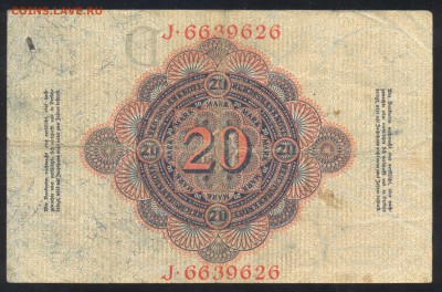 Германия 20 марок 1914 г.  7.05.14 г. 21-00 МСК . - Германия 20 м. 1914 1