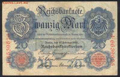 Германия 20 марок 1914 г.  7.05.14 г. 21-00 МСК . - Германия 20 м. 1914