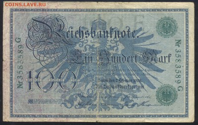 Германия 100 марок 1908 г.  7.05.14 г. 21-00 МСК . - Германия 100 м. 1908 1