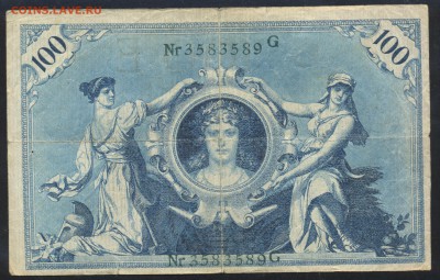 Германия 100 марок 1908 г.  7.05.14 г. 21-00 МСК . - Германия 100 м. 1908