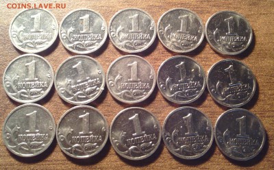 1 коп 2000 г 15 шт короткий 07.05 - IMG_20140505_184634-1