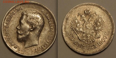 Финские пенни на оценку - 1900