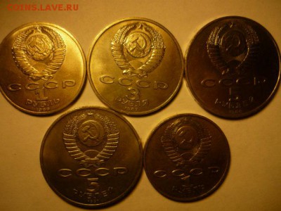 монеты царской России, Юбилейка СССР, РФ, наборы и др... - P1050902.JPG