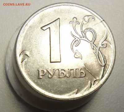 Подборка расколов,4 монеты. - 8