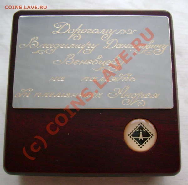 рубль 1897 г. АГ оценка. и сохранн. - 22222
