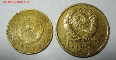1 коп 1926 ф-10 2 коп 1938 ф-46 07.05 - 20140505_203204