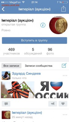 делает - прямо сейчас !!! - image