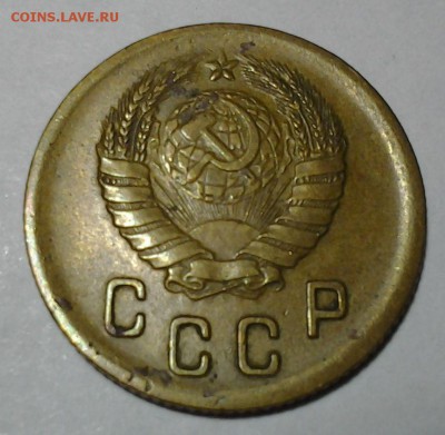 2 коп 1940 ф-63 до 07.05 22.00мск. - 20140505_203409