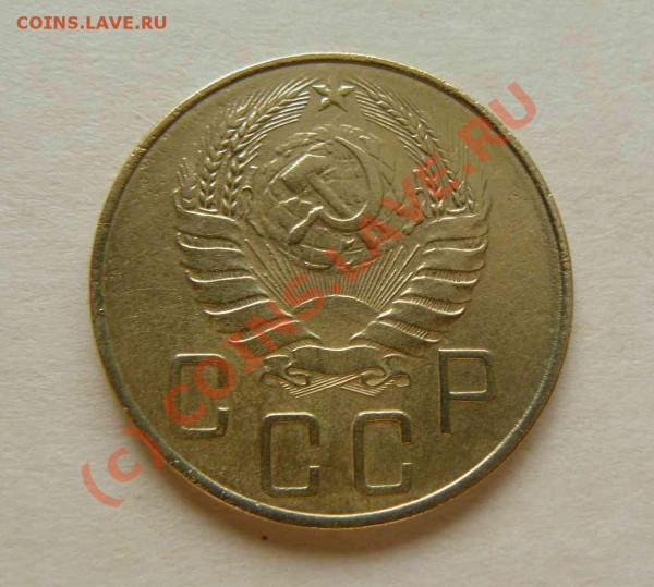5к 1937г до 16.03.2010. 21-00 по Москве - 5к 1937г л.с.