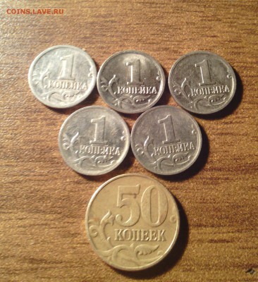 1 к 2007 м АС-5.3Б. ЮК-4.3Б 5 штук; 50 к 05 м шт.Г. До 07,05 - IMG_20140505_205659-1