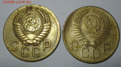 5 коп 1952 ф-85,5 коп 1953 ф-94 до 07.05 22.00мск. - 20140505_203729